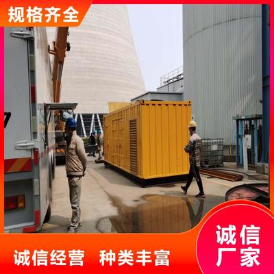 100-2000KW發(fā)電車租賃 使用壽命長久，助力建筑工程機(jī)械與設(shè)備高效運行