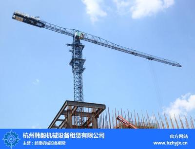 選擇韓毅機(jī)械(圖) 常州起重機(jī)械租賃價格解析與建筑工程機(jī)械設(shè)備租賃服務(wù)