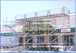 中國工程機械租賃網(wǎng) 構(gòu)建建筑設(shè)備租賃的全鏈條服務(wù)體系