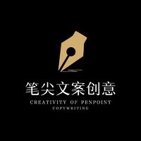 如何選擇優(yōu)秀的產(chǎn)品營銷策劃服務(wù) 方案定制與價(jià)格咨詢?nèi)ヂ? class=